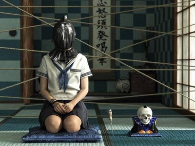 Ser japonés |Xavier Rubert de Ventós|